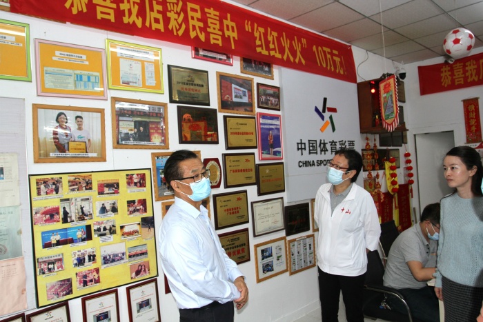 221018-【调研】广东体育局到中山检查体彩安全生产及公益金使用宣传工作 (41).JPG