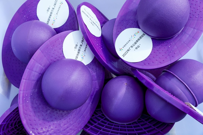 220819-【公益体彩进社区-阜沙】“我的两块 动出精彩” 中山体彩走进阜沙开展趣味运动会 (33).jpg