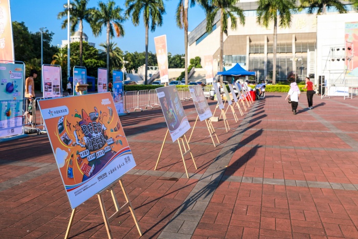 220722-【公益体彩进社区】公益体彩进社区启动仪式 (142).jpg