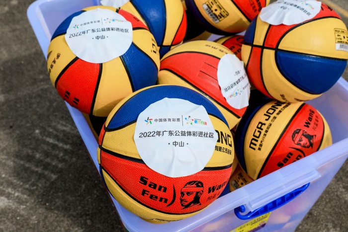 220819-【公益体彩进社区-阜沙】“我的两块 动出精彩” 中山体彩走进阜沙开展趣味运动会 (27).jpg