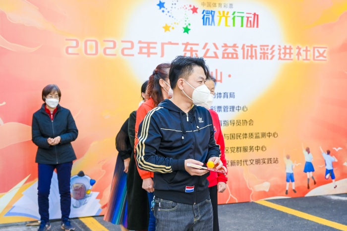 20230106-公益体彩进社区(桃苑社区) (83).jpg