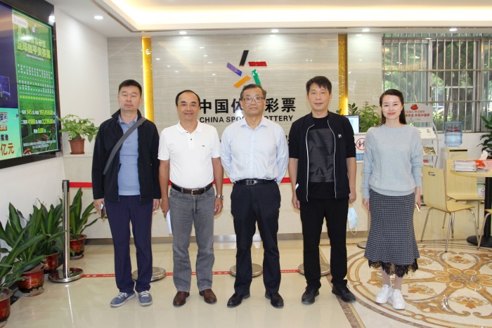 221018-【调研】广东体育彩票安全生产及公益金使用宣传情况检查通知.jpg