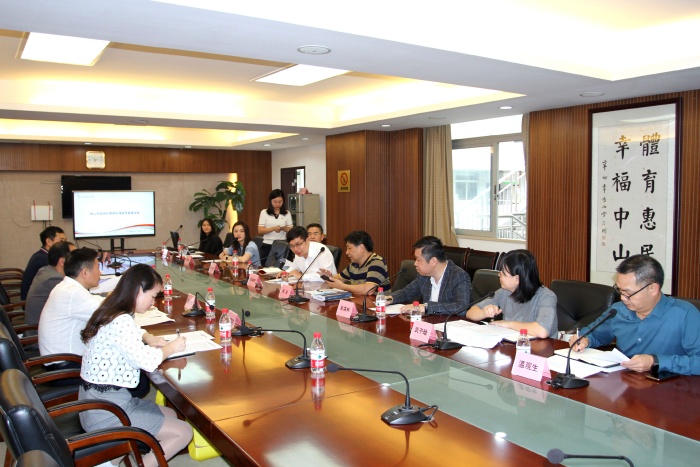 221115-【责任彩票】中山体彩召开理性购彩专家研讨会,助推责任彩票高质量发展 (67).JPG