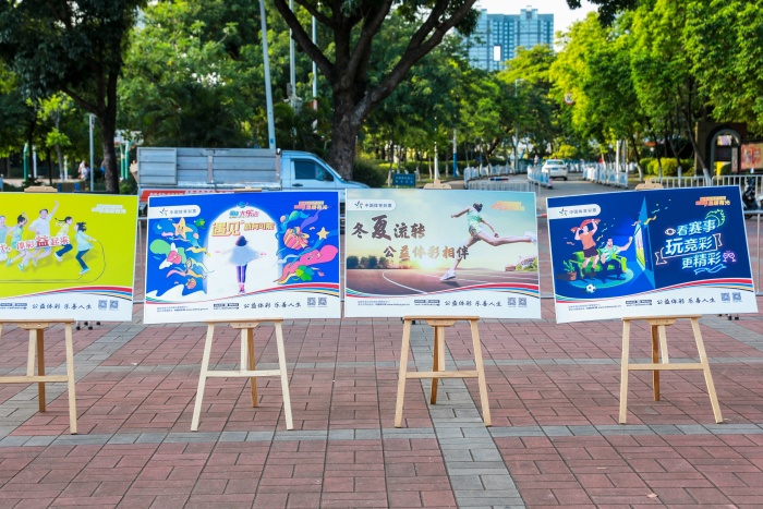 220722-【公益体彩进社区】公益体彩进社区启动仪式 (149).jpg