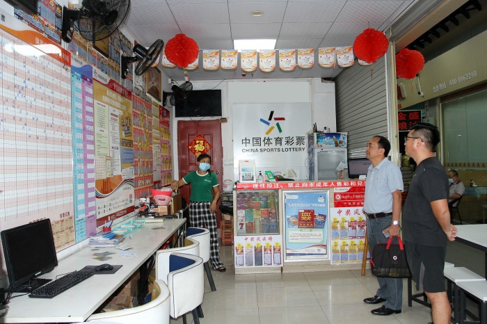 220608-【巡检】中山体彩牢守安全发展底线 开展实体店销售合规专项巡检 (5).jpg