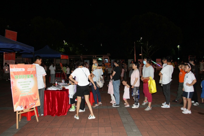 220722-【公益体彩进社区】公益体彩进社区启动仪式 (147).JPG