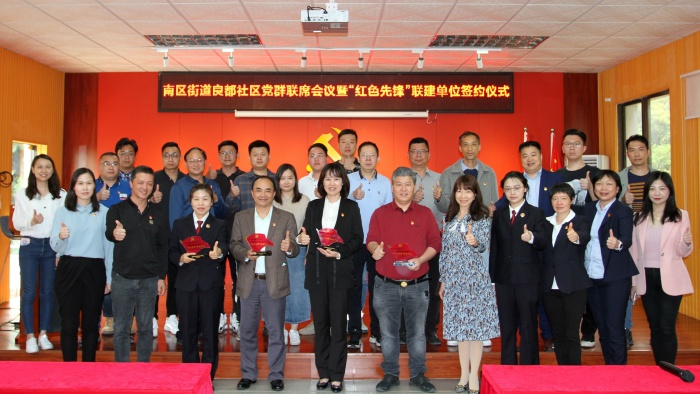 2023.3.3-公益体彩助推社区基层党建提档升级 (2).JPG