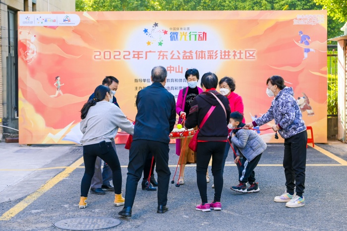 20230106-公益体彩进社区(桃苑社区) (101).jpg