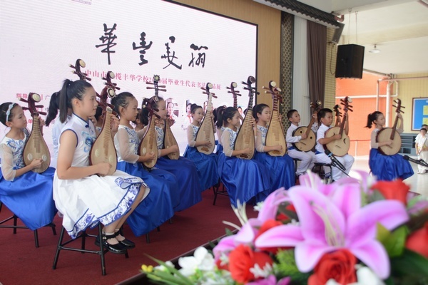 毕业生代表书法展董佳琪、张嘉晋、方瑜、陈思琪 (31).jpg