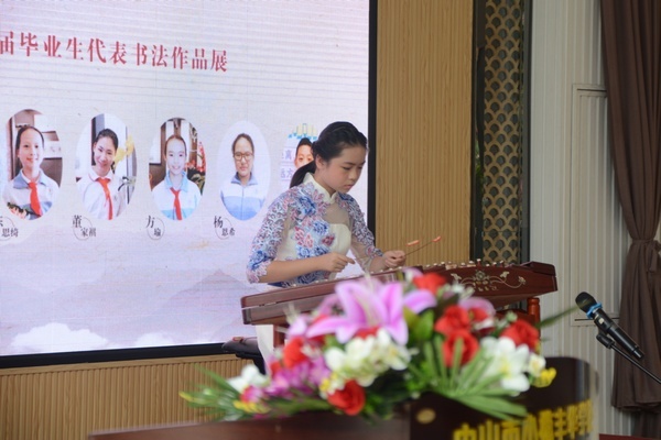 毕业生代表书法展董佳琪、张嘉晋、方瑜、陈思琪 (40).jpg