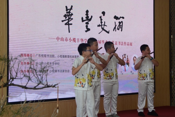 毕业生代表书法展董佳琪、张嘉晋、方瑜、陈思琪 (36).jpg