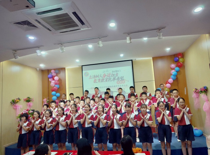 听我说谢谢你 (3).jpg