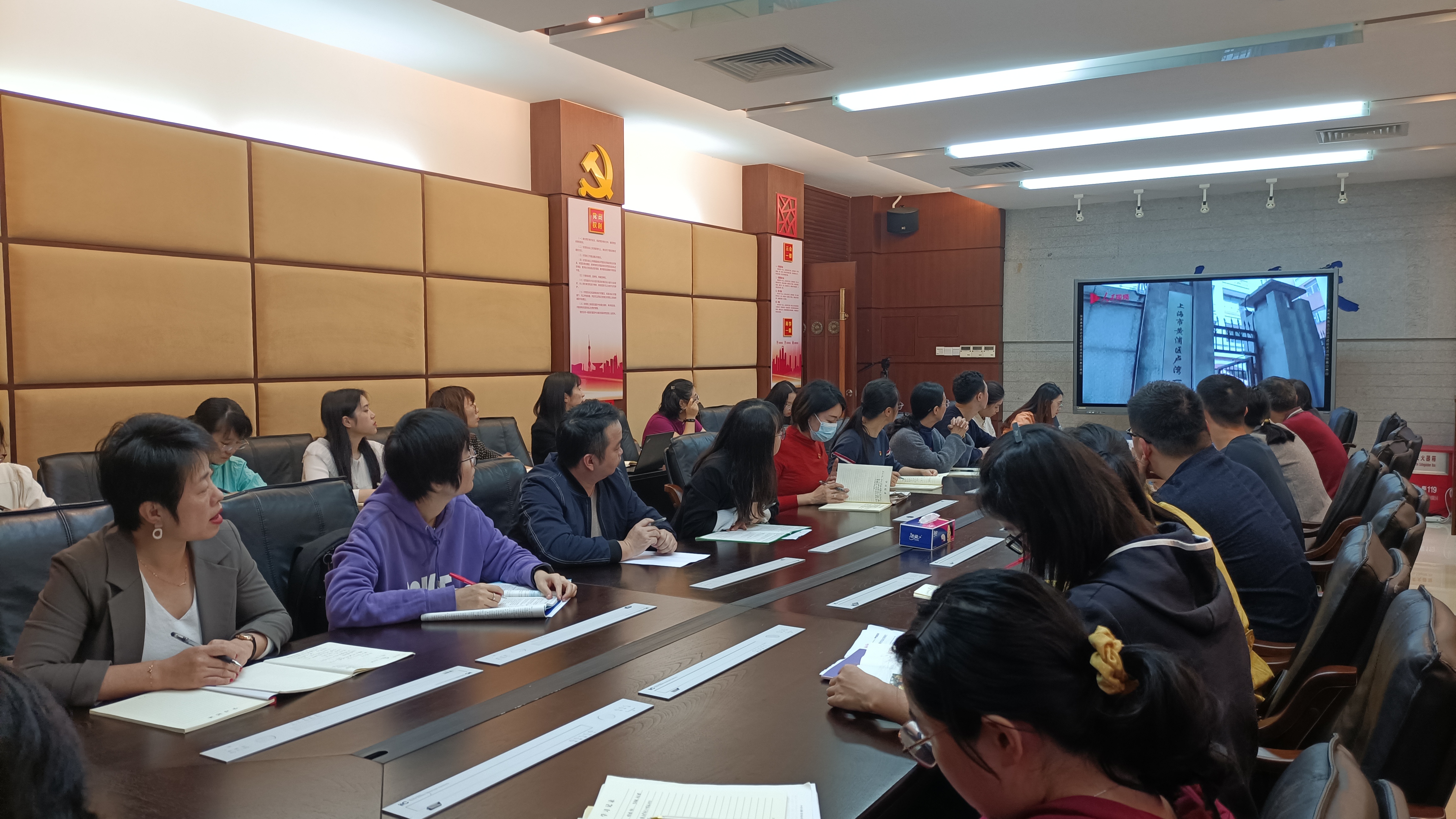 4.初中党支部.jpg 4.初中党支部.jpg