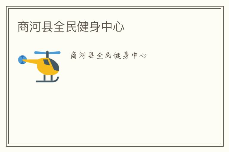 �̺���ȫ��������