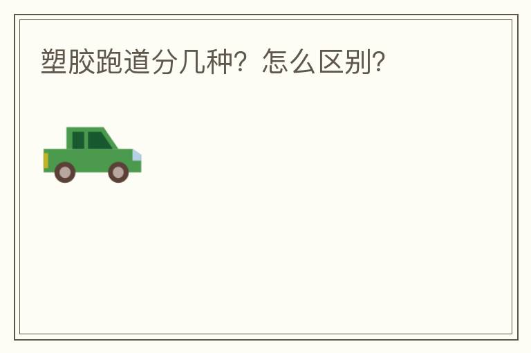 �ܽ��ܵ��ּ��֣���ô����