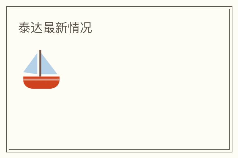 ̩���������