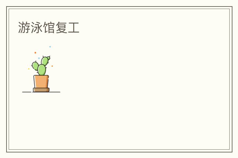 ��Ӿ�ݸ���