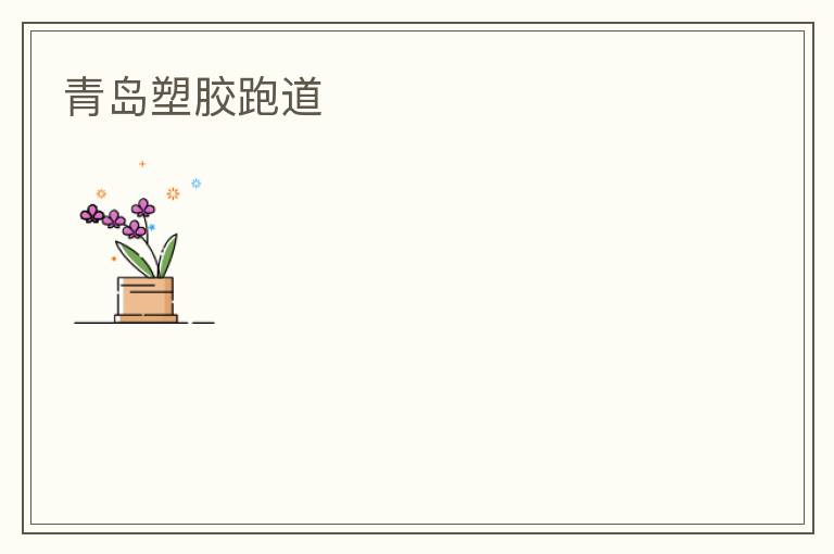 �ൺ�ܽ��ܵ�