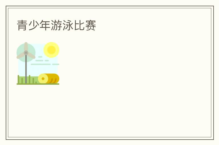 ��������Ӿ����