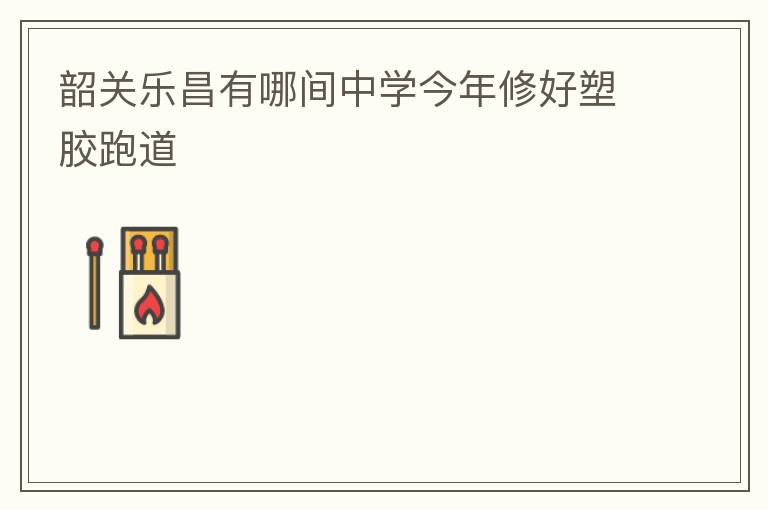 �ع��ֲ����ļ���ѧ�����޺��ܽ��ܵ�