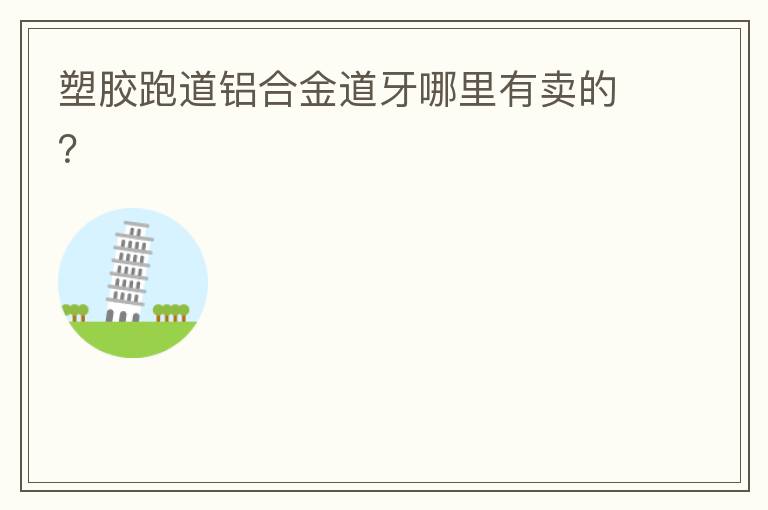 �ܽ��ܵ����Ͻ�������������ģ�