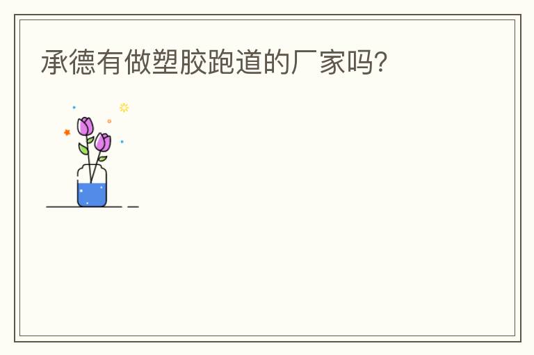 �е������ܽ��ܵ��ĳ�����