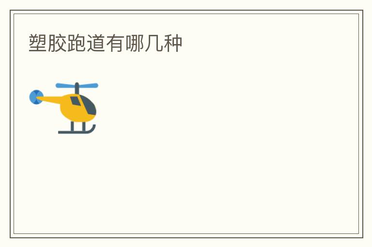 �ܽ��ܵ����ļ���