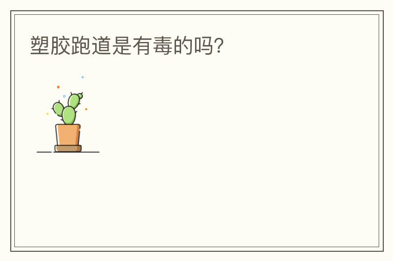 �ܽ��ܵ����ж�����