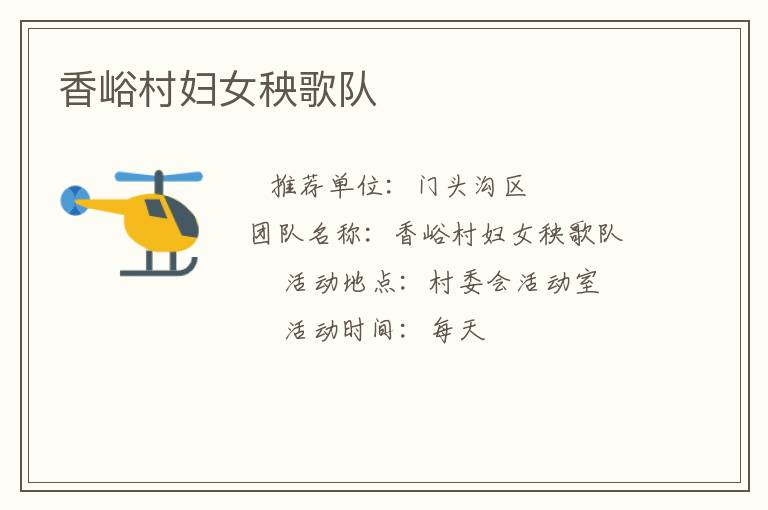 �����帾Ů�����