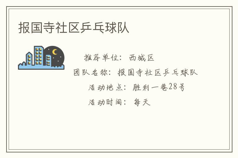 ����������ƹ�����