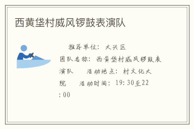 �����Ҵ�������ı��ݶ�