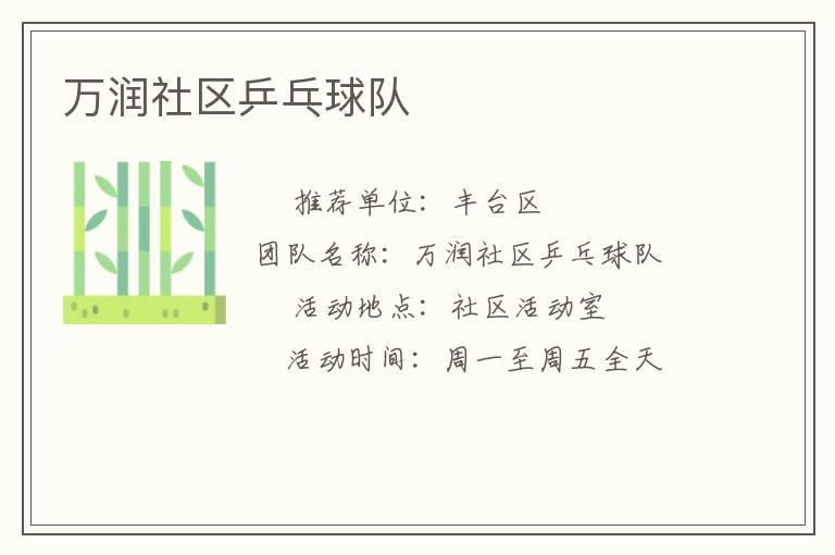 ��������ƹ�����