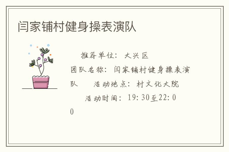 �Ƽ��̴彡���ٱ��ݶ�