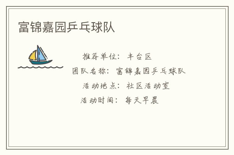 ������԰ƹ�����