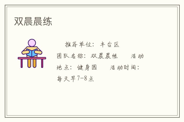 ˫������