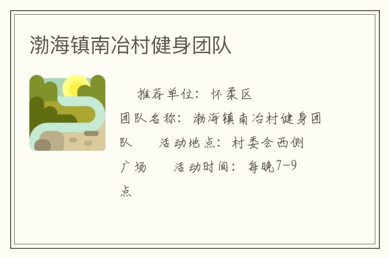 ��������ұ�彡���Ŷ�