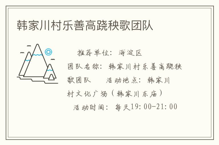 ���Ҵ������Ƹ��������Ŷ�