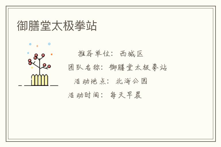 ������̫��ȭվ