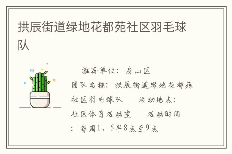 �����ֵ��̵ػ���Է������ë���