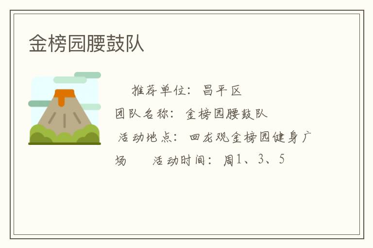 ���԰���Ķ�