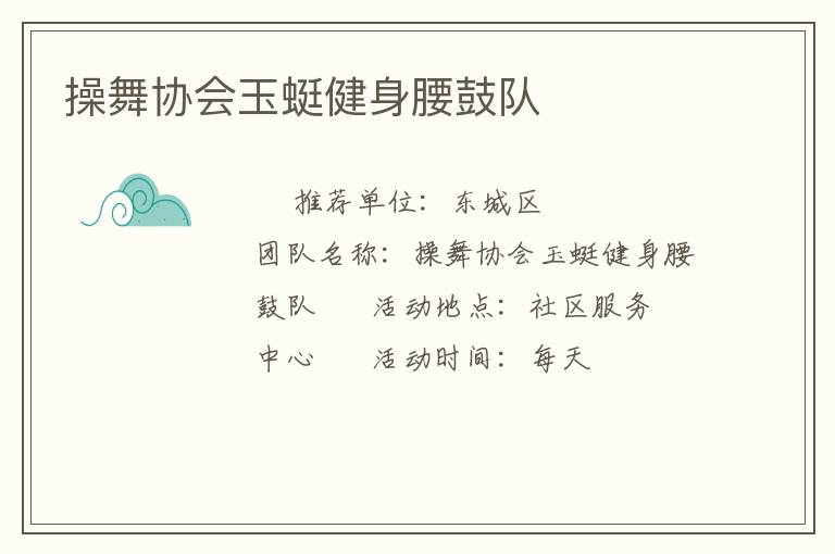 ����Э�����ѽ������Ķ�