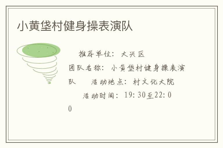 С���Ҵ彡���ٱ��ݶ�