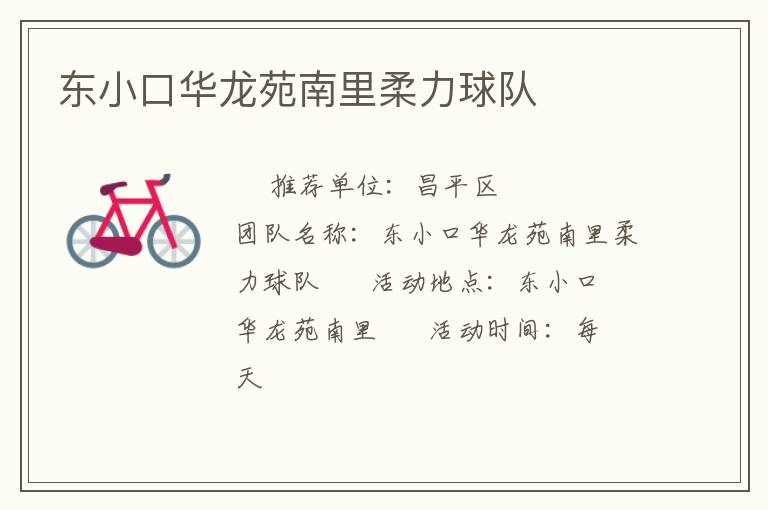 ��С�ڻ���Է�����������