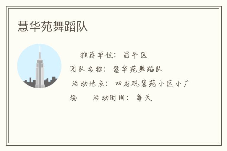 �ۻ�Է�赸��