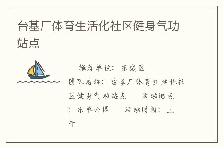 ̨�����������������������վ��