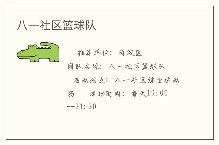 ��һ���������