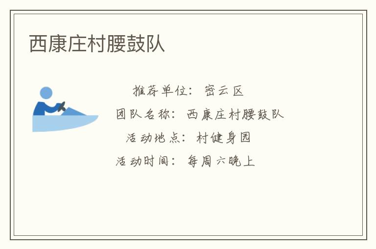 ����ׯ�����Ķ�