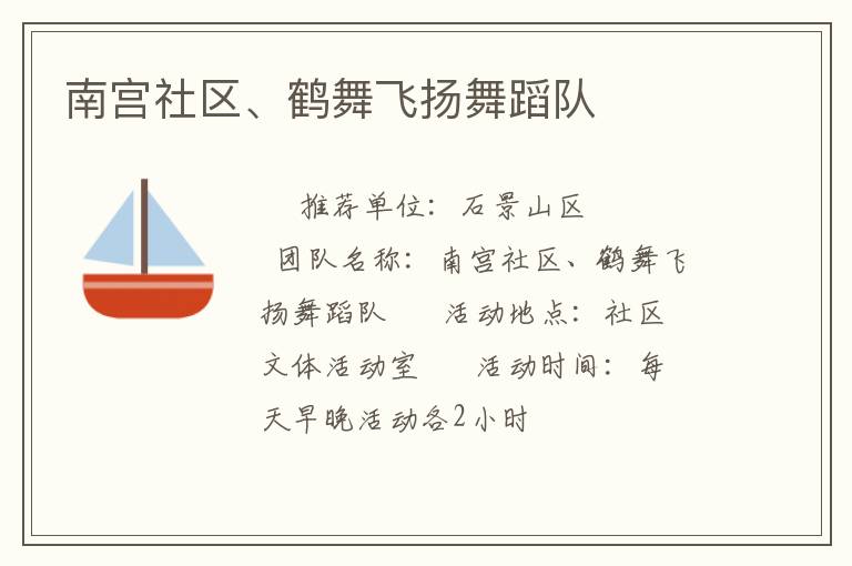 �Ϲ���������������赸��