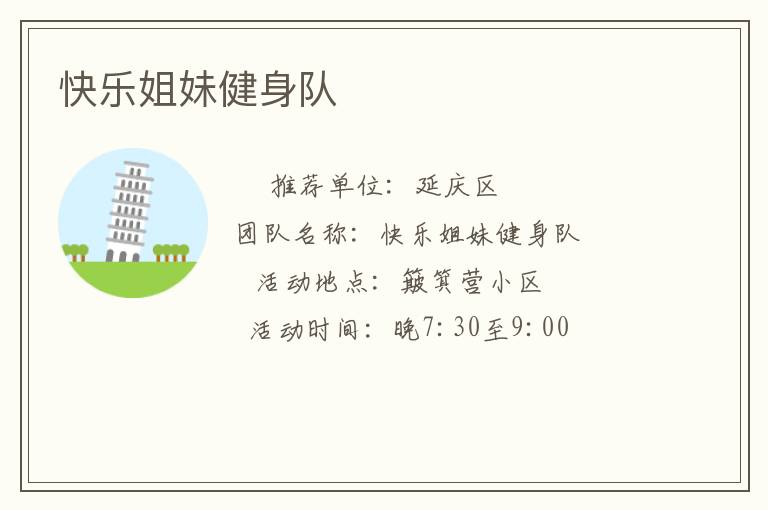 ���ֽ��ý�����