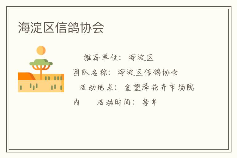 �������Ÿ�Э��